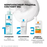 Вода мицеллярная La Roche-Posay Effaclar Ultra для жирной проблемной кожи, 400 мл
