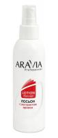 Лосьон Aravia Professional для замедления роста волос с экстрактом арники, 150 мл