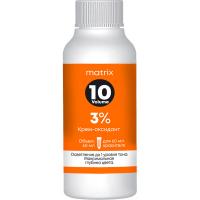 Крем-оксидант Matrix 10 vol. 3%, 60 мл