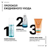 Эмульсия солнцезащитная Vichy Capital Soleil SPF 30 матирующая для лица, 50 мл
