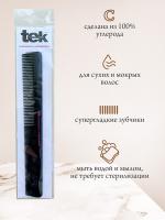 Расческа Tek Carbonium Antibacteric 2380 для волос