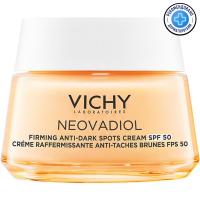 Лифтинг-крем дневной Vichy Neovadiol SPF50 против пигментации для лица, 50 мл