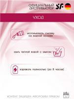 Пробка анальная Satisfyer Plug-Ilicious 2 Connect App Black с вибрацией
