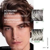 Шампунь-кондиционер дерматологический Vichy Dercos Anti-Dandruff 2в1 против перхоти, 200 мл