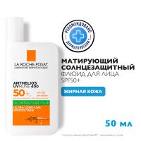 Флюид солнцезащитный La Roche-Posay Anthelios UVMune400 SPF 50+ матирующий для лица, 50 мл