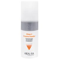 Пудра энзимная Aravia Professional Glow-C Enzyme Powder для умывания с витамином С, 150 мл