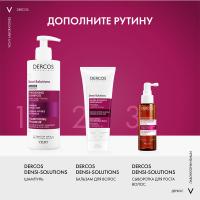 Шампунь уплотняющий Vichy Dercos Densi-Solutions для увеличения густоты и объема волос, 400 мл