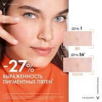 Флюид солнцезащитный Vichy Capital Soleil UV-Age Daily SPF 50+ для лица, 40 мл