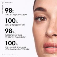 Сыворотка-филлер гиалуроновая Vichy Liftactiv Supreme пролонгированного действия для лица, 30 мл