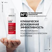 Шампунь тонизирующий Vichy Dercos Energy+ против выпадения и истончения волос, 200 мл
