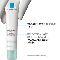 Крем интенсивный увлажняющий La Roche-Posay Hydraphase HA UV SPF25 продолжительного действия для лица, 40 мл