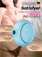 Стимулятор клитора Satisfyer Pro To Go 3 Blue с вибрацией