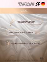 Вибратор Satisfyer G-Spot Flex 4+ Blue для точки G и вибратор-кролик в одном устройстве