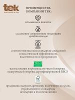 Щетка Tek Ragno большая прямоугольная для волос
