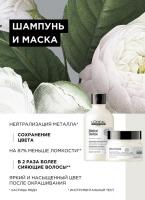 Набор весенний L'Oreal Professionnel Metal Detox для восстановления окрашенных волос, 300 мл + 250 мл
