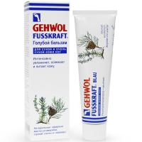 Бальзам голубой Gehwol Fusskraft для ног, 125 мл