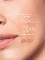 Крем-уход дневной Vichy Liftactiv Supreme SPF 30 против морщин для упругости кожи, 50 мл
