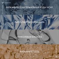 Гель-крем Vichy Normaderm Anti Age для проблемной кожи с первыми признаками старения, 50 мл