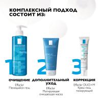 Маска La Roche-Posay Effaclar очищающая матирующая для жирной, проблемной кожи, 100 мл
