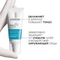 Аквагель концентрированный La Roche-Posay Hyalu B5 Aquagel SPF30 для увлажнения и тонуса кожи, 50 мл