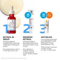 Набор La Roche-Posay Redermic Retinol, сыворотка Retinol B3, 30 мл + гель-крем для глаз, 15 мл + крем Anthelios SPF 50, 3 мл