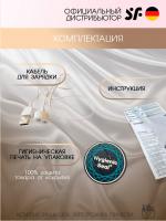 Вибратор Satisfyer G-Spot Flex 4+ Blue для точки G и вибратор-кролик в одном устройстве