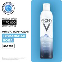 Вода термальная минерализирующая Vichy, 300 мл