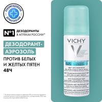 Дезодорант аэрозоль Vichy против белых и желтых пятен на одежде и защиты на 48 часов, 125 мл