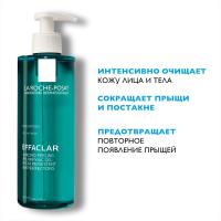 Гель очищающий микроотшелушивающий La Roche-Posay Effaclar для лица и тела, 400 мл