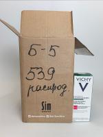 Флюид корректирующий Vichy Normaderm для проблемной кожи, склонной к жирности, 50 мл