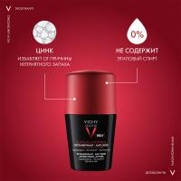 Дезодорант-антиперспирант шариковый Vichy Homme Clinical Control против избыточного потоотделения, 50 мл
