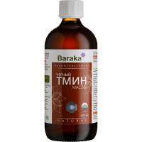 Масло черного тмина Baraka Индийские семена Organic, 500 мл