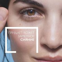 Крем-филлер La Roche-Posay Pure Vitamin C для заполнения морщин для нормальной и комбинированной кожи, 40 мл