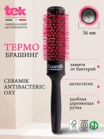 Щетка Tek Ceramik Antibacteric Oxy для волос, 36 мм