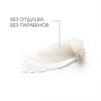 Бальзам-барьер для губ La Roche-Posay Cicaplast для детей и взрослых, 7.5 мл