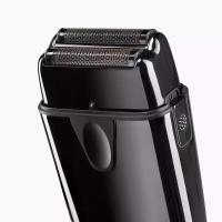 Шейвер BaByliss PRO FXLFS2E с UV-дезинфекцией