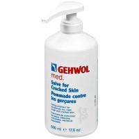 Крем Мазь от трещин Gehwol med для ног, 500 мл