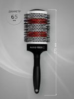 Термобрашинг Kiepe Professional Thermal Nano Tech Ceramic Ionic для волос, 65 мм