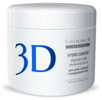 Альгинатная маска Medical Collagene 3D Hydro Comfort для лица и тела с экстрактом алое вера, 200 г