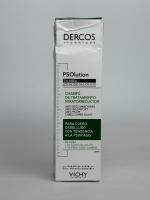 Шампунь кераторегулирующий Vichy Dercos PSOlution для кожи головы, склонной к псориазу, 200 мл