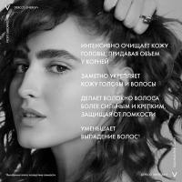 Шампунь тонизирующий Vichy Dercos Energy+ против выпадения и истончения волос, рефил, 500 мл
