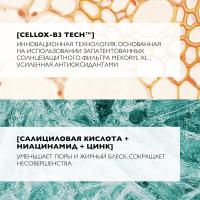 Крем солнцезащитный La Roche-Posay Anthelios SPF 50+ для жирной, проблемной, склонной к акне кожи, 50 мл