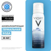 Вода термальная минерализирующая Vichy, 50 мл