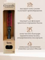 Щетка Tek Ceramik Antibacteric Oxy для волос, 18 мм
