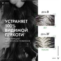 Шампунь-уход интенсивный Vichy Dercos Anti-Dandruff против перхоти, для нормальных и жирных волос, 200 мл