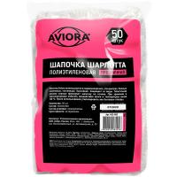 Шапочки одноразовые Aviora Шарлотта полиэтиленовые, прозрачные, 50 шт