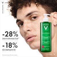 Гель интенсивно очищающий Vichy Normaderm Phytosolution для умывания проблемной кожи, склонной к жирности, 400 мл