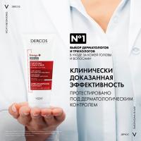 Кондиционер укрепляющий Vichy Dercos Energy+ против выпадения волос, 200 мл