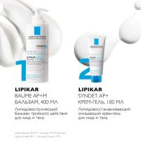 Набор La Roche-Posay Lipikar для лица и тела, бальзам AP+M, 400 мл + крем-гель AP+, 100 мл