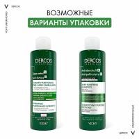 Шампунь-пилинг глубоко очищающий Vichy Dercos против перхоти, 250 мл